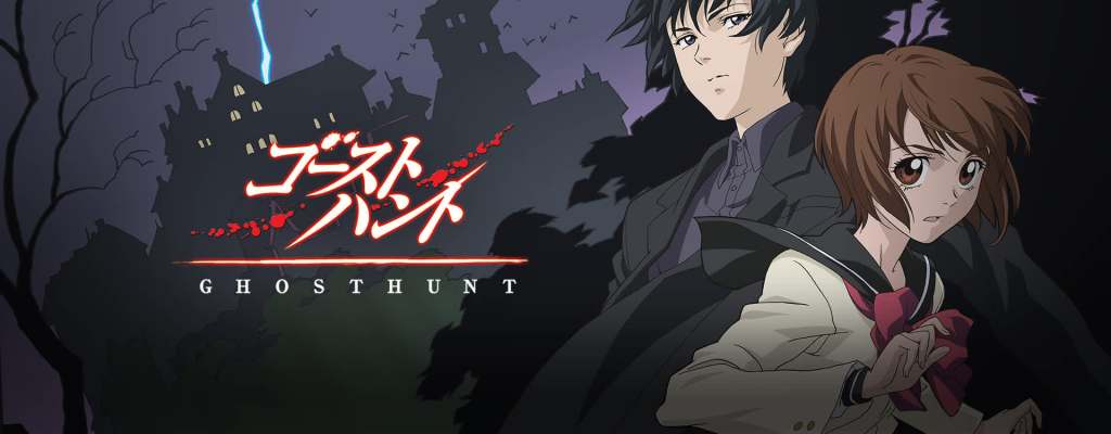 Throwback Thursday (Anime) - Ghost Hunt (Supernatural) - Oprainfall